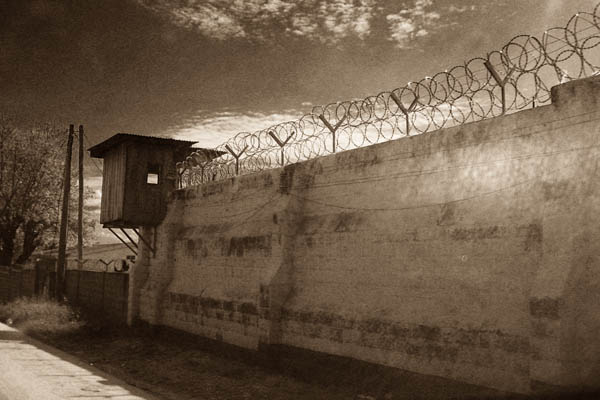 Juba Prison